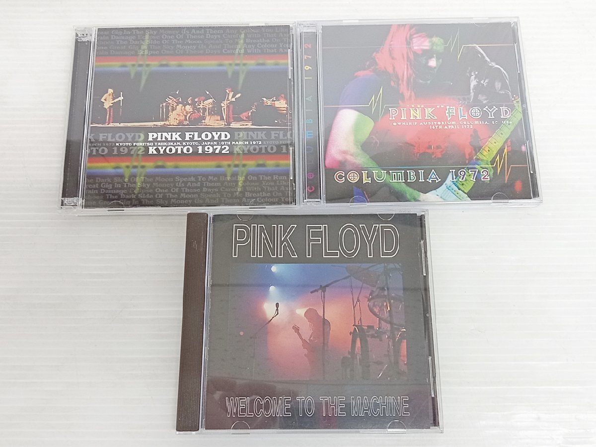 [2C-61-003-1] PINK FLOYD ピンクフロイド COLUMBIA 1972 / WELCOME TO THE MACHINE 他 CD 10枚セット まとめ売り 洋楽 中古_画像4