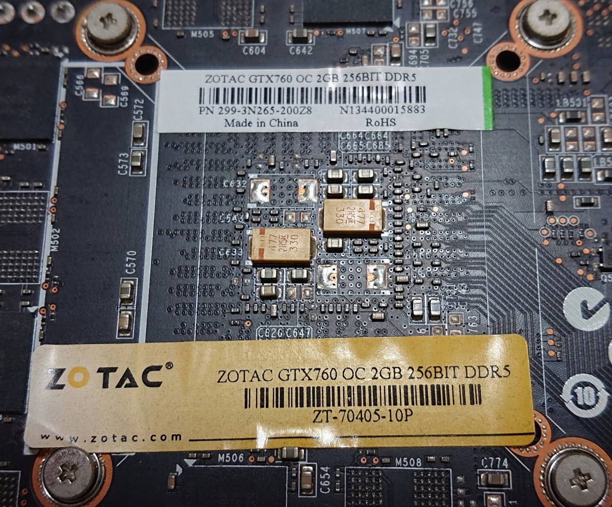 ZOTAC GeForce GTX760 OC 2GB 256BIT DDR5 TwinCooler ZT-70405-10P NVIDIA 補助電源6ピン+6ピン 動作品 難あり_画像7