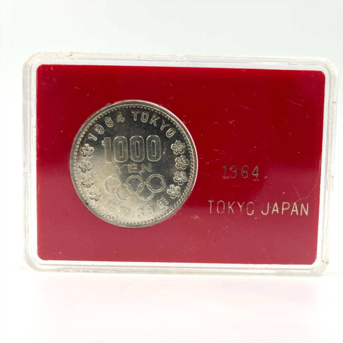 ※ 昭和39年 1964年 東京オリンピック 1000円 銀貨 記念硬貨 ケース付き コレクション アンティーク_画像2