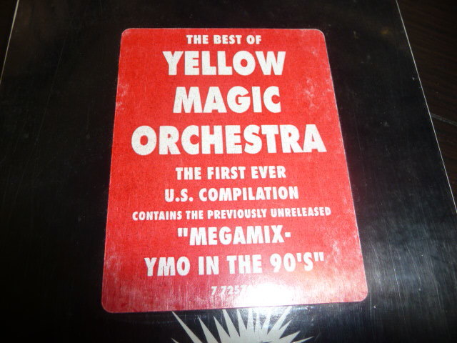 YMO/Kyoretsu na rhythm ロングボックス US CD 新品 未開封_画像4