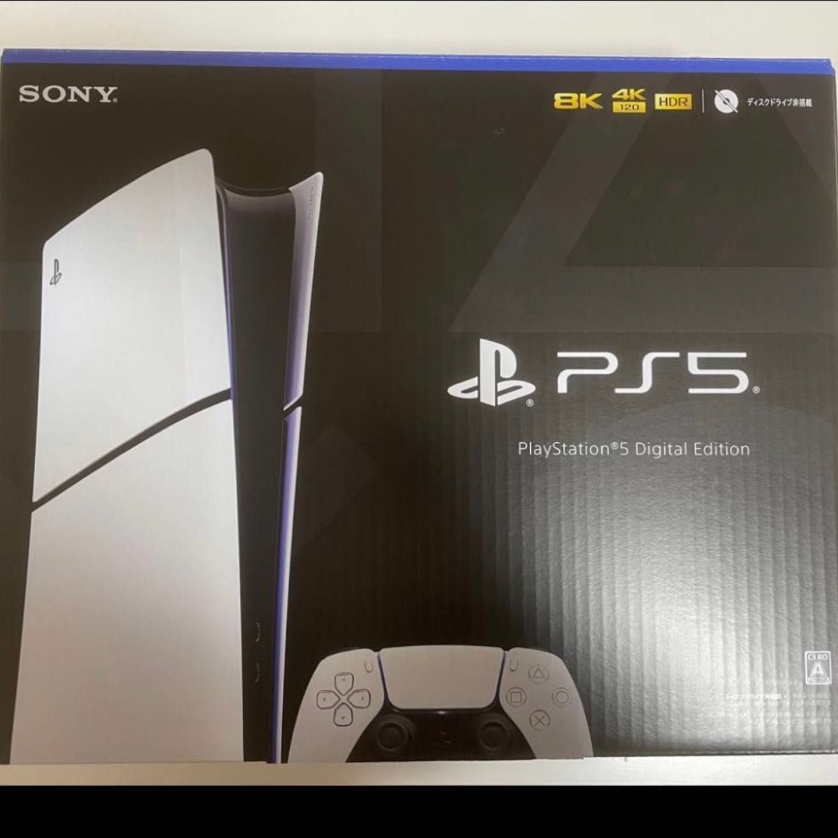未開封新品 SONY PS5 PlayStation5 デジタル・エディション CFI