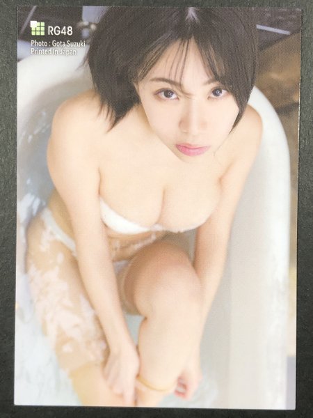 鈴木 ふみ奈　Vol.２　RG48　水着 グラビア アイドル トレカ トレーディングカード_画像1