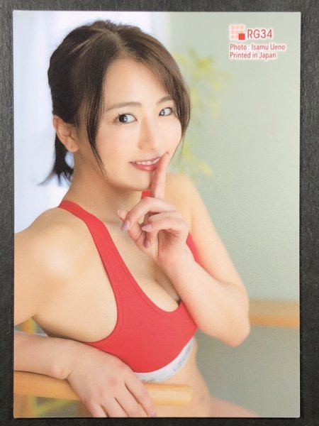 平嶋 夏海　Vol.5　RG34　水着 AKB48 グラビア アイドル トレカ トレーディングカード バイク女子_画像2