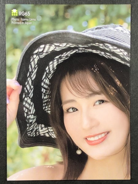 平嶋 夏海　Vol.5　RG65　水着 AKB48 グラビア アイドル トレカ トレーディングカード バイク女子_画像2