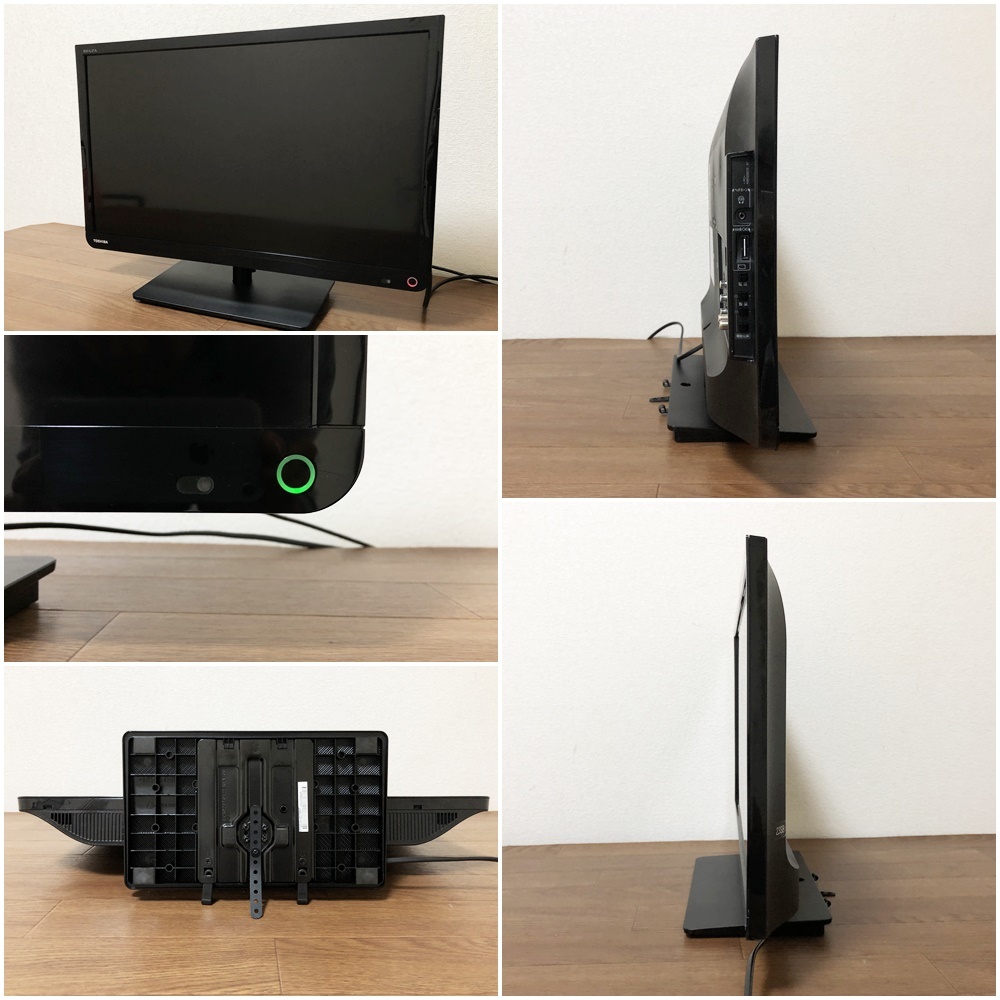 東芝23V型LED REGZA 23S8 地上・BS・110度CSデジタル 東芝23V型LED REGZA 23S8 地上・BS・110度CSデジタル