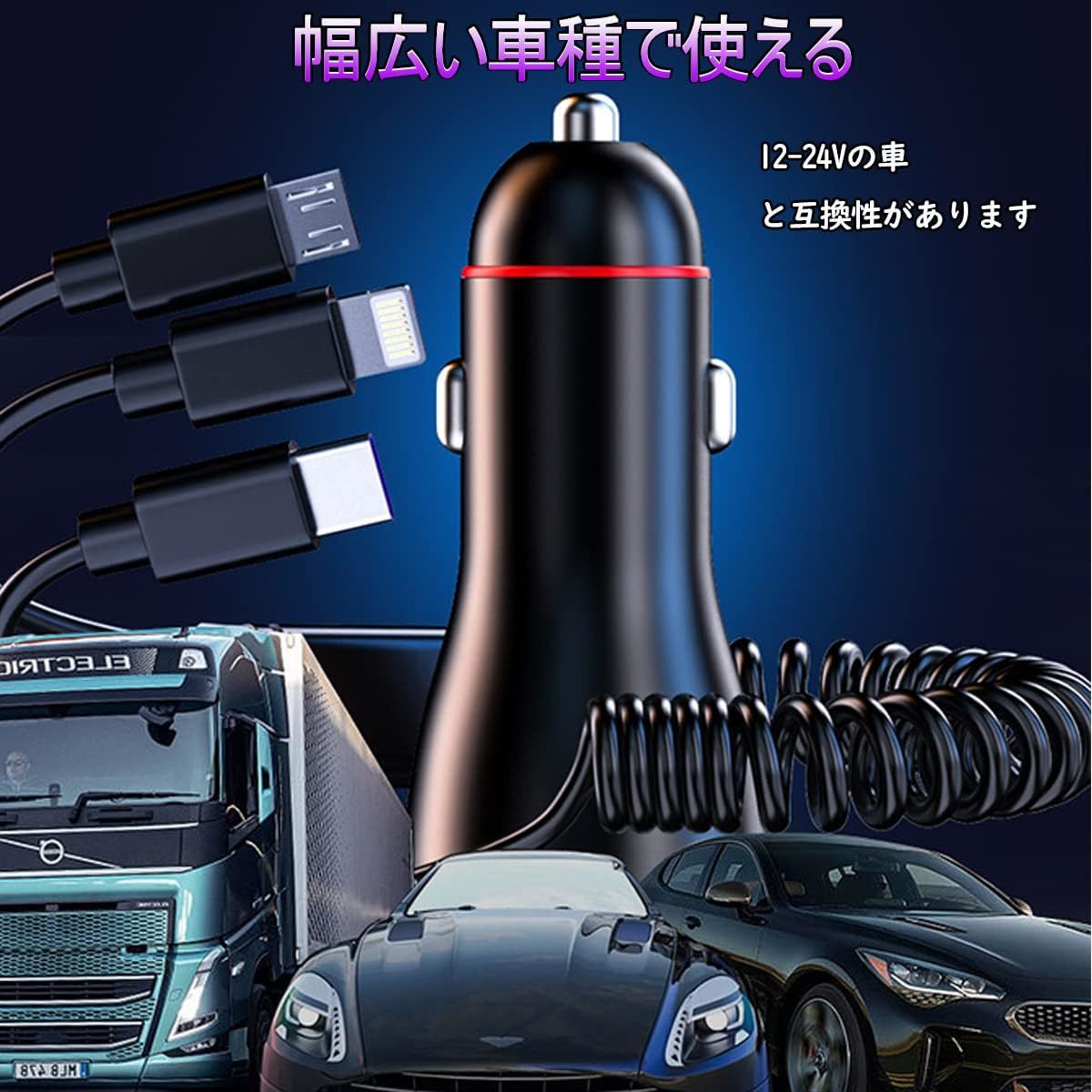  cigar socket ZRZK 125W [2023 year up grade version ] car charger 5in1 QC3.0 PD3.0 sudden speed charge 