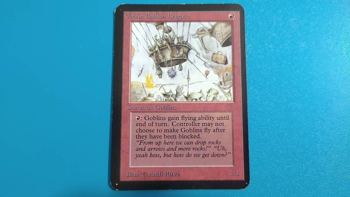 Goblin Balloon Brigade ゴブリン気球部隊 α ALPHA アルファ MTG Goblin Balloon Brigade ゴブリン気球部隊 α ALPHA アルファ MTG