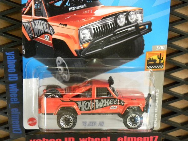 即決☆☆'73 JEEP J10 BAJA BLAZERS ホットウィール Hot Wheels_画像3