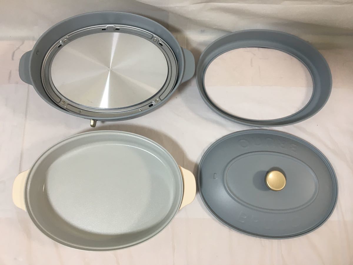 ○R538○動作品 中古美品 BRUNO Oval Hot Plate ブルーノ BOEO53-GRG 平面プレート たこ焼きプレート ブルーグレー ホットプレート _画像2