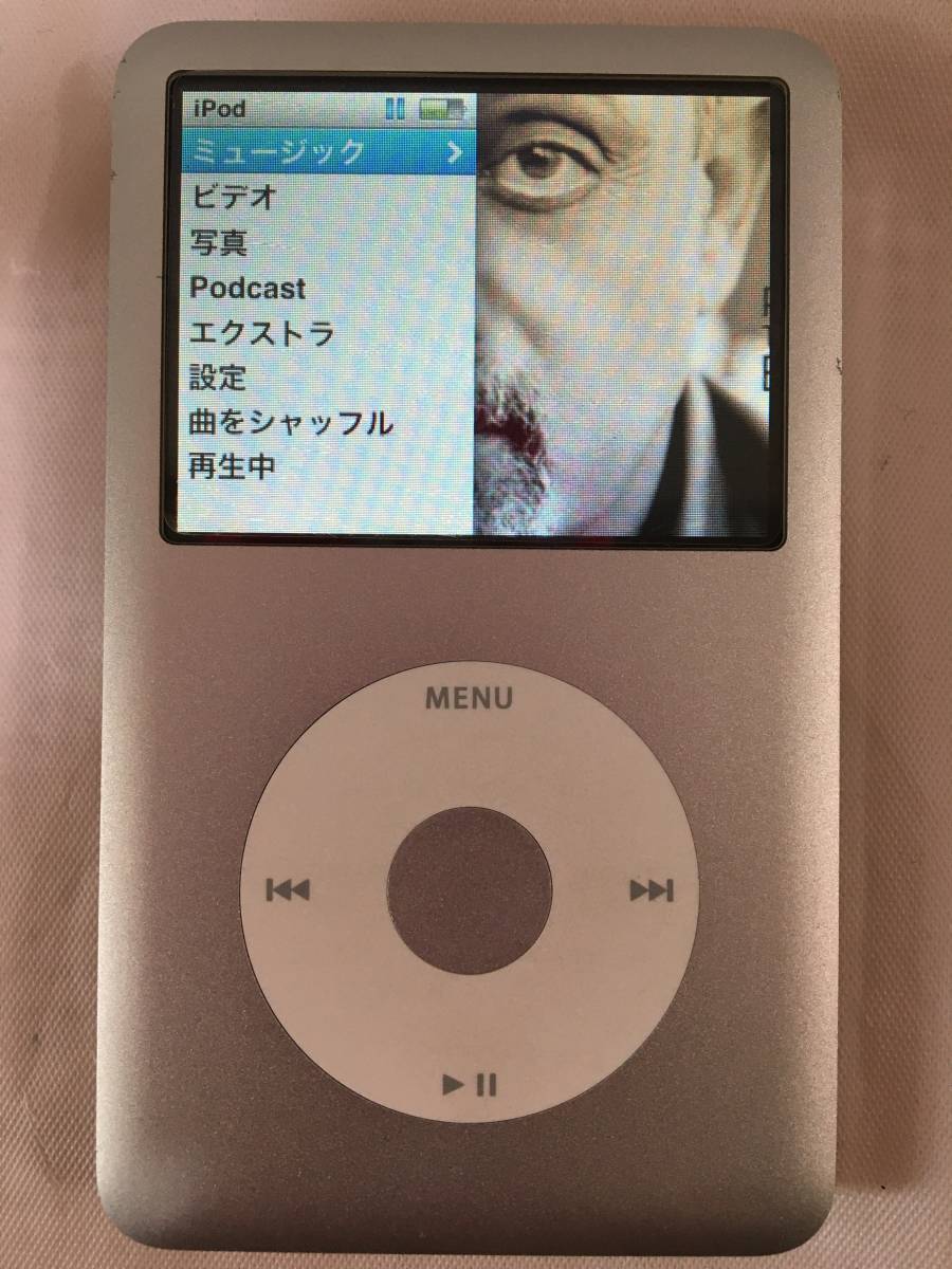 〇R095〇動作品 Apple iPod Classic アイポッド クラシック 120GB 充電ケーブル付_画像2