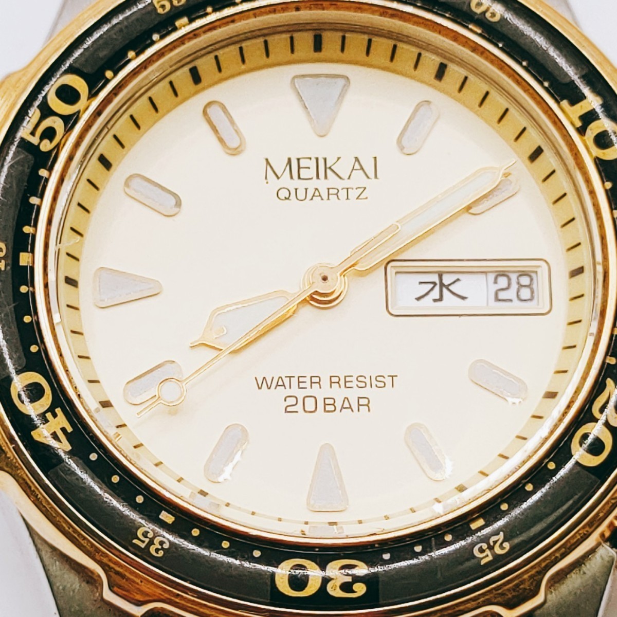 #91 CASIO MEIKAI カシオ 明海大学 腕時計 アナログ 3針 金色文字盤 ゴールド基調 メンズ 時計 とけい トケイ アクセサリー ヴィンテージ_画像2