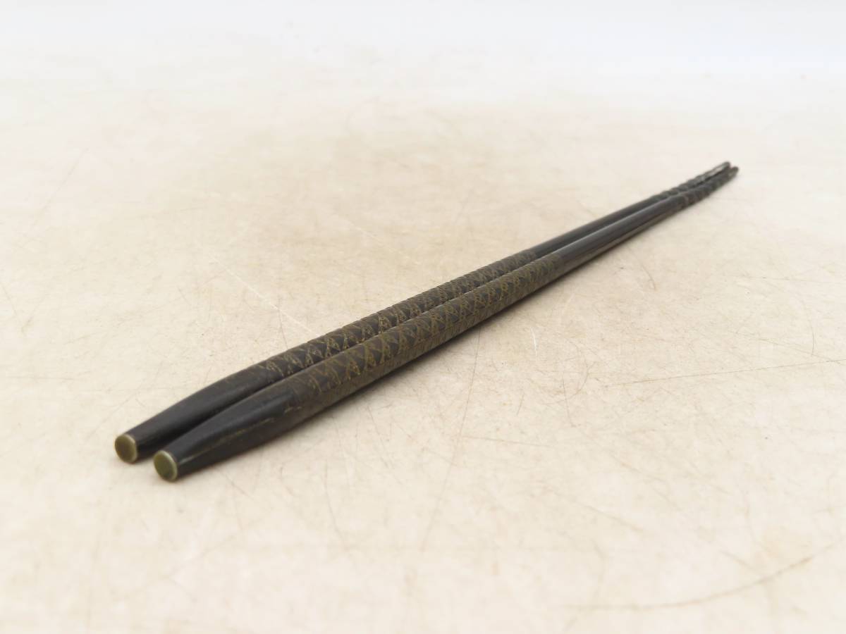 K5367 明珍宗之 作 銅製 火箸 一対 約124.9g 在銘 刻印 共箱 銅器 金属工芸 時代物 古美術 香道具 茶道具 灰道具 OS01_画像9