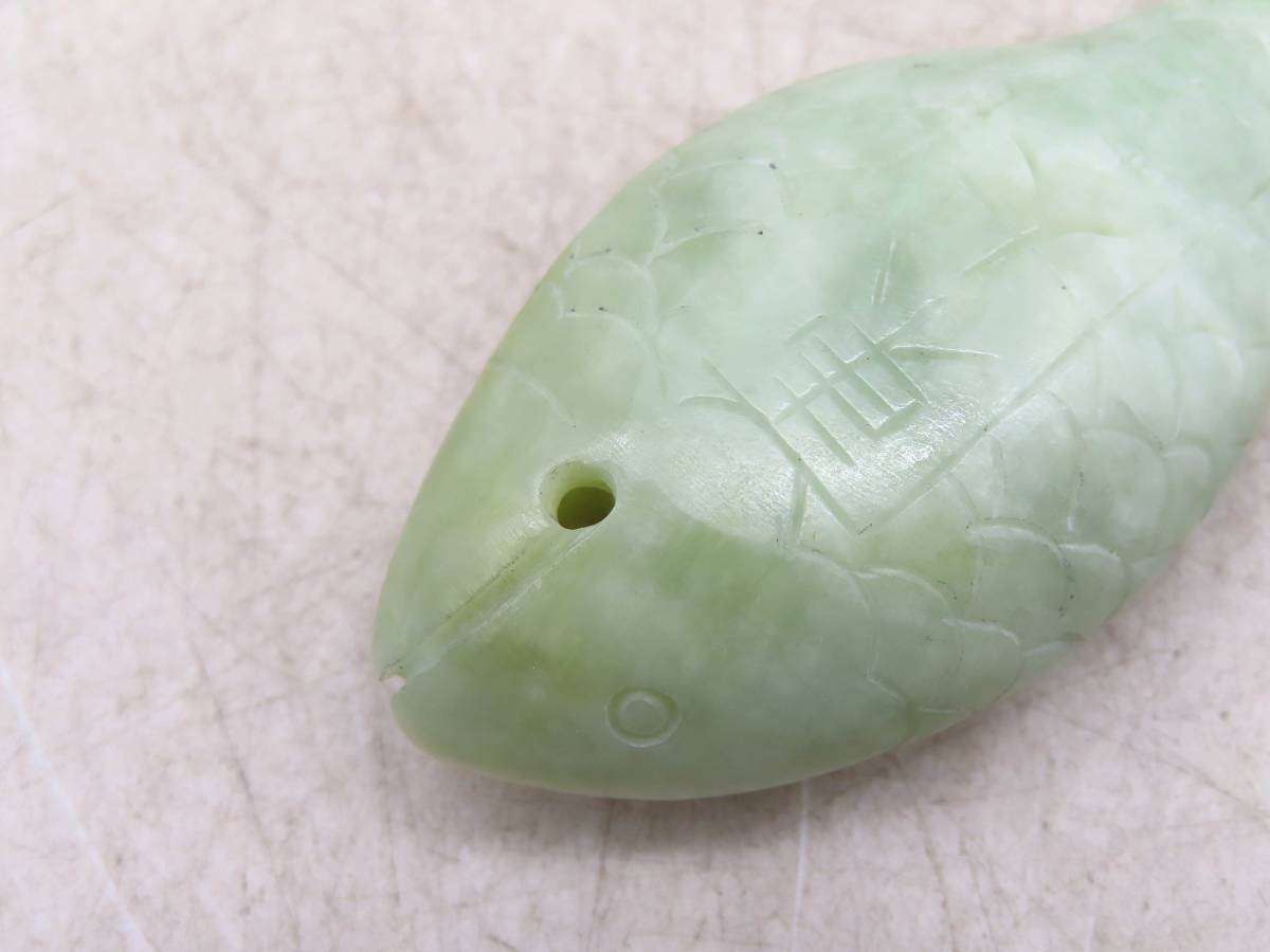 K5469 東大寺 筒井寛秀 玉魚佩香合 合子 在銘 刻印 共箱 共布 K5469 東大寺 筒井寛秀 玉魚佩香合 合子 在銘 刻印 共箱 共布