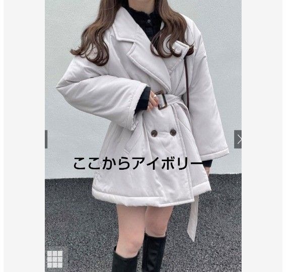 GRL グレイル ベルト付きAラインテーラードダウンジャケット GRL グレイル ベルト付きAラインテーラードダウンジャケット