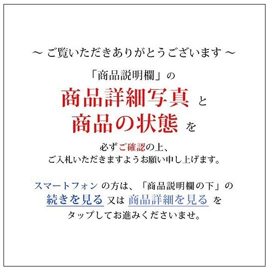 ▲802369*1▲純銀・Silver/シルバー刻印・ゴルフ記念杯など総重量約725g分まとめて・カップ_画像2