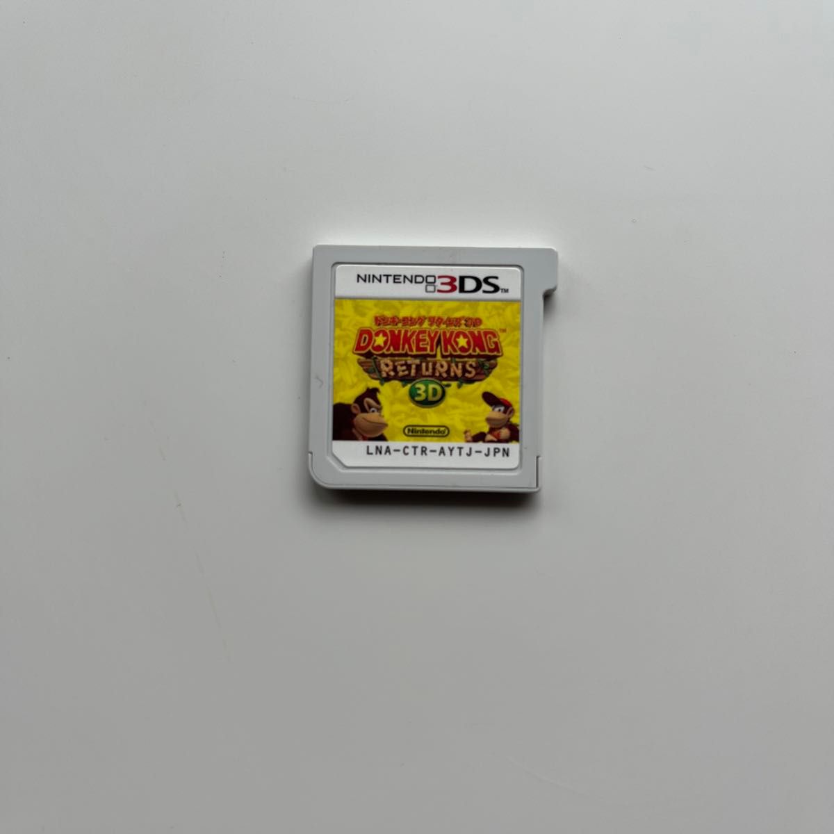 ドンキーコング　リターンズ 3DS