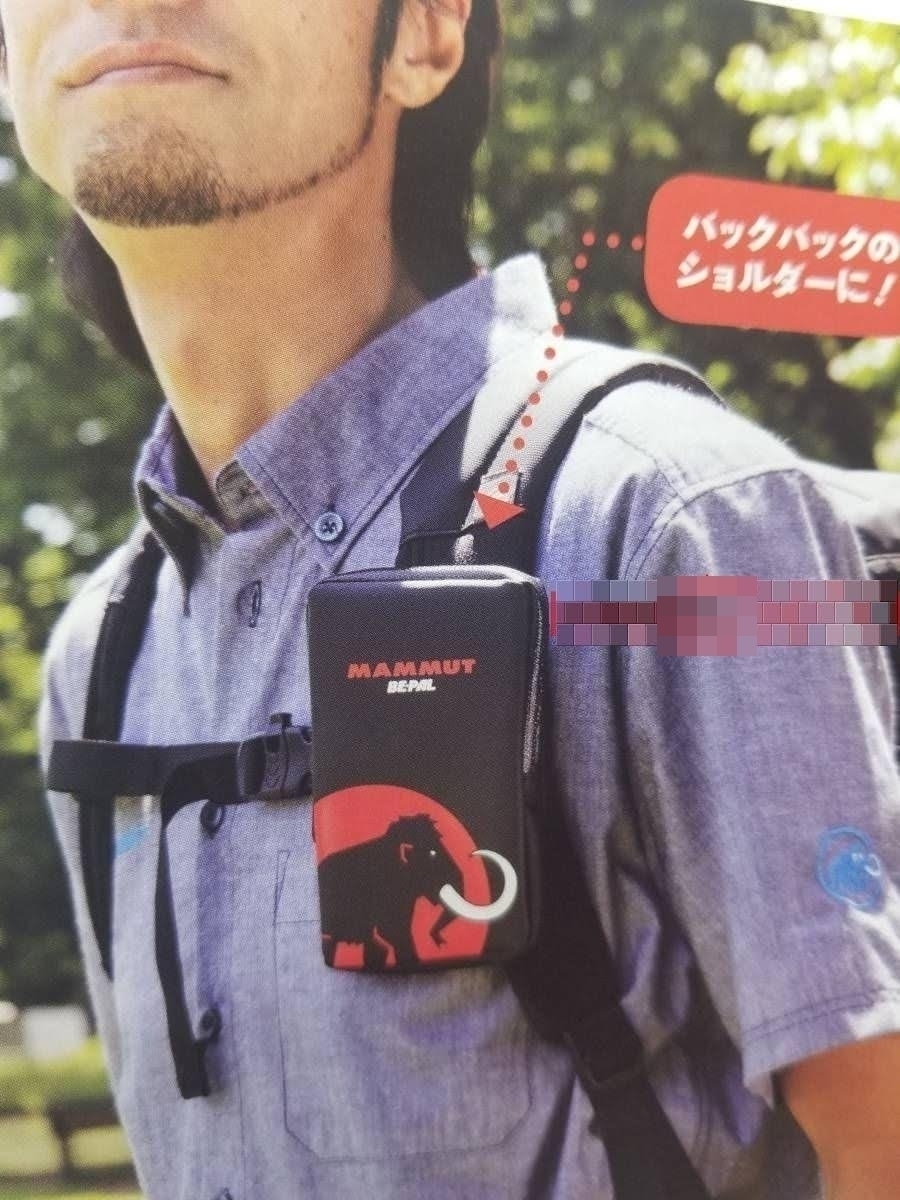 MAMMUT Mammut BE-PAL collaboration outdoor 2WAY pouch unused new goods prompt decision anonymity delivery free shipping Be Pal rainproof pouch bepal