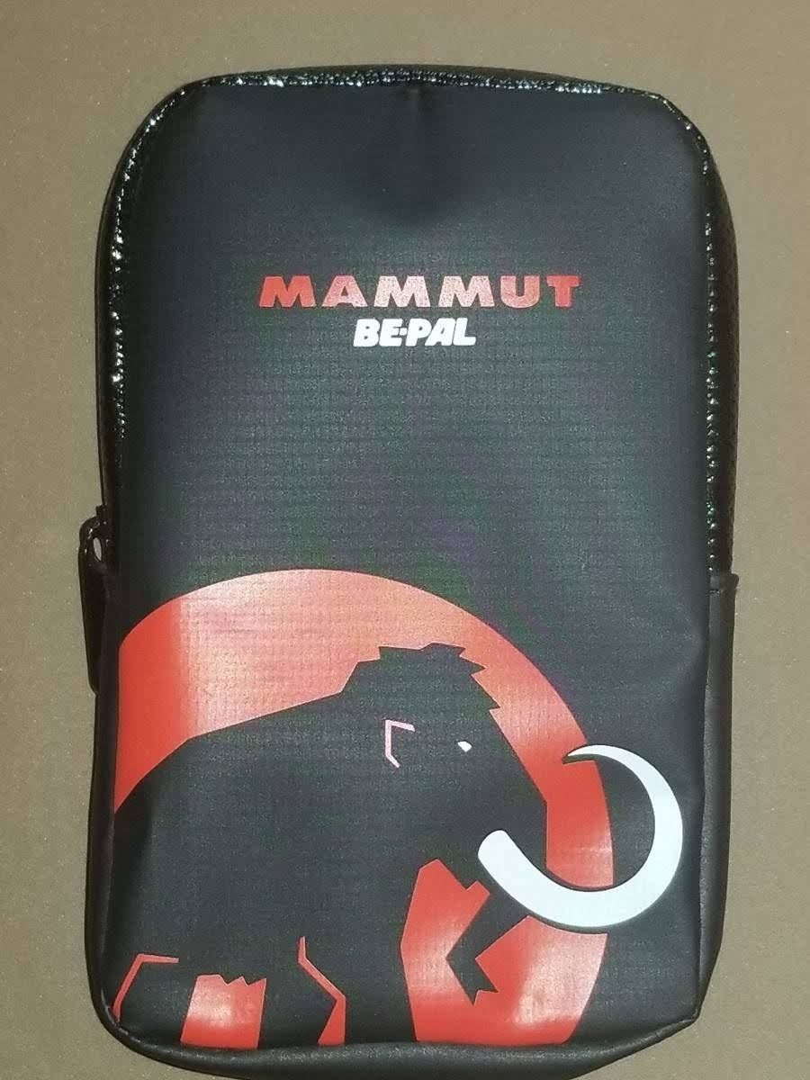 MAMMUT Mammut BE-PAL collaboration outdoor 2WAY pouch unused new goods prompt decision anonymity delivery free shipping Be Pal rainproof pouch bepal