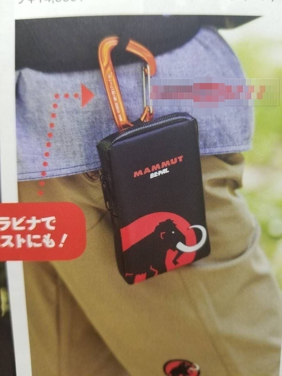 MAMMUT Mammut BE-PAL collaboration outdoor 2WAY pouch unused new goods prompt decision anonymity delivery free shipping Be Pal rainproof pouch bepal