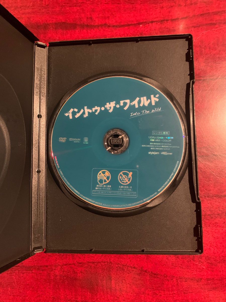 イントゥ・ザ・ワイルド('07米) DVD レンタル落ち　映画