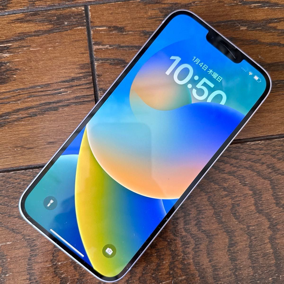 iPhone 14 Plus 128GB パープル SIMフリー バッテリー98%|Yahoo iPhone 14 Plus 128GB パープル SIMフリー バッテリー98%|Yahoo