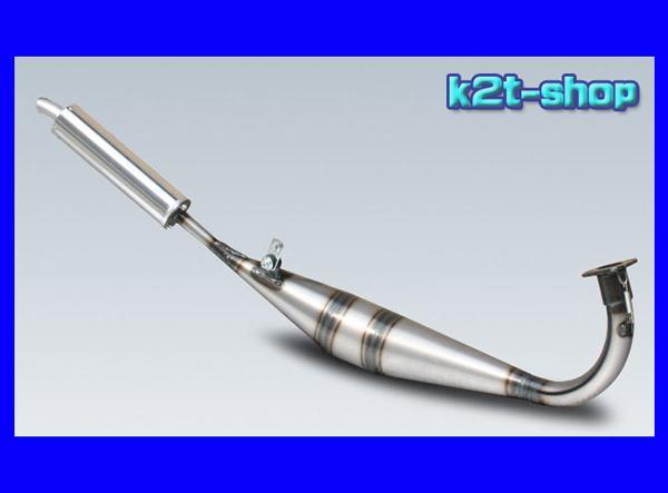 K2tecケイツーテックTZR125　ストリートチャンバー　TYPE-1_画像1