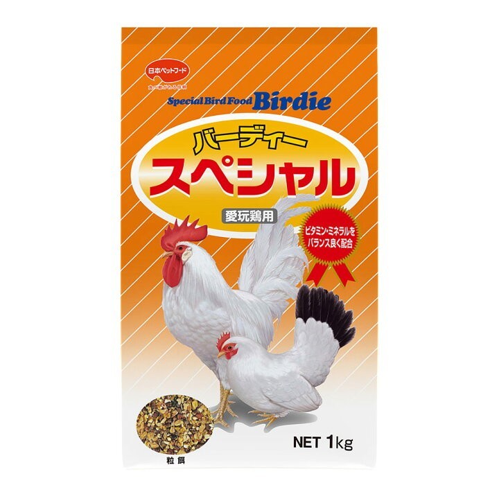 バーディースペシャル 1kg にわとりフード 餌_画像1