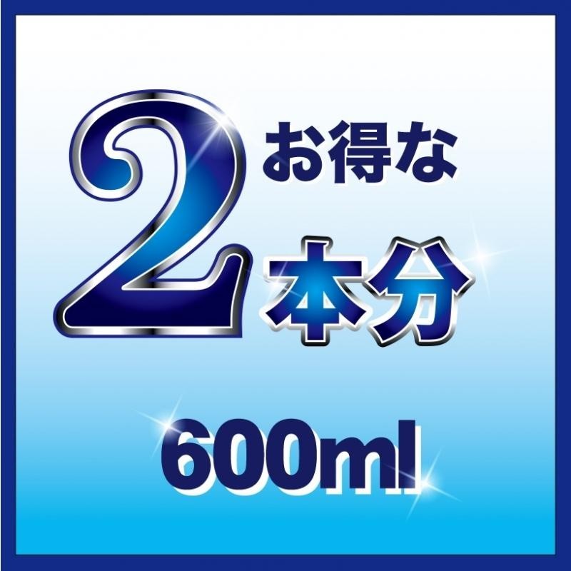 【送料無料】アリオンクリーンセット(ボトル300ml＋詰替え600ml 合計900ml)_画像2