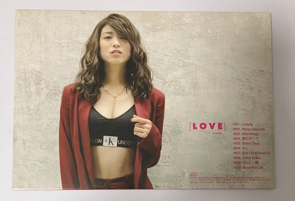 ◎ 長谷川愛　LOVE　CD　アルバム　イベント会場限定　初回限定版　風男塾　送料230円追跡有_画像2