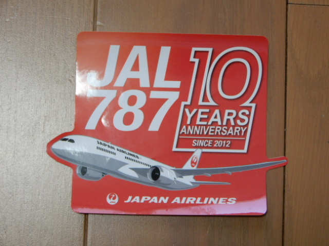 ■非売品・レア 日本航空JAL787就航10周年記念シール ボーイング/JAPAN AIRLINES/10YEARS ANNIVERSARY SINCE2012_画像1