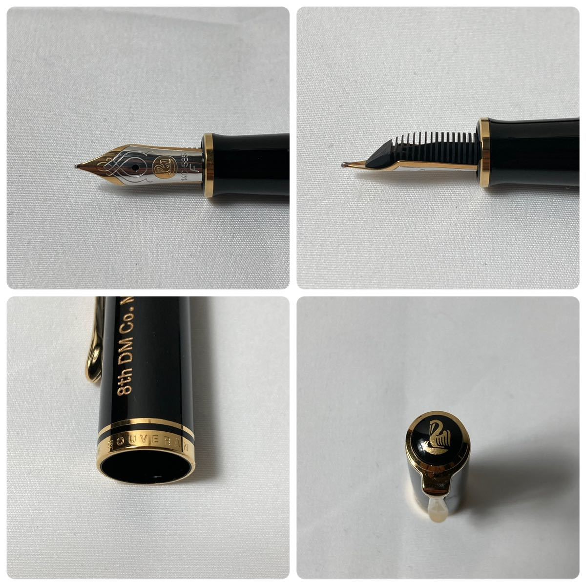 未使用保管品】Pelikan ペリカン SOUVERAN スーべレーン 万年筆 未使用保管品】Pelikan ペリカン SOUVERAN スーべレーン 万年筆