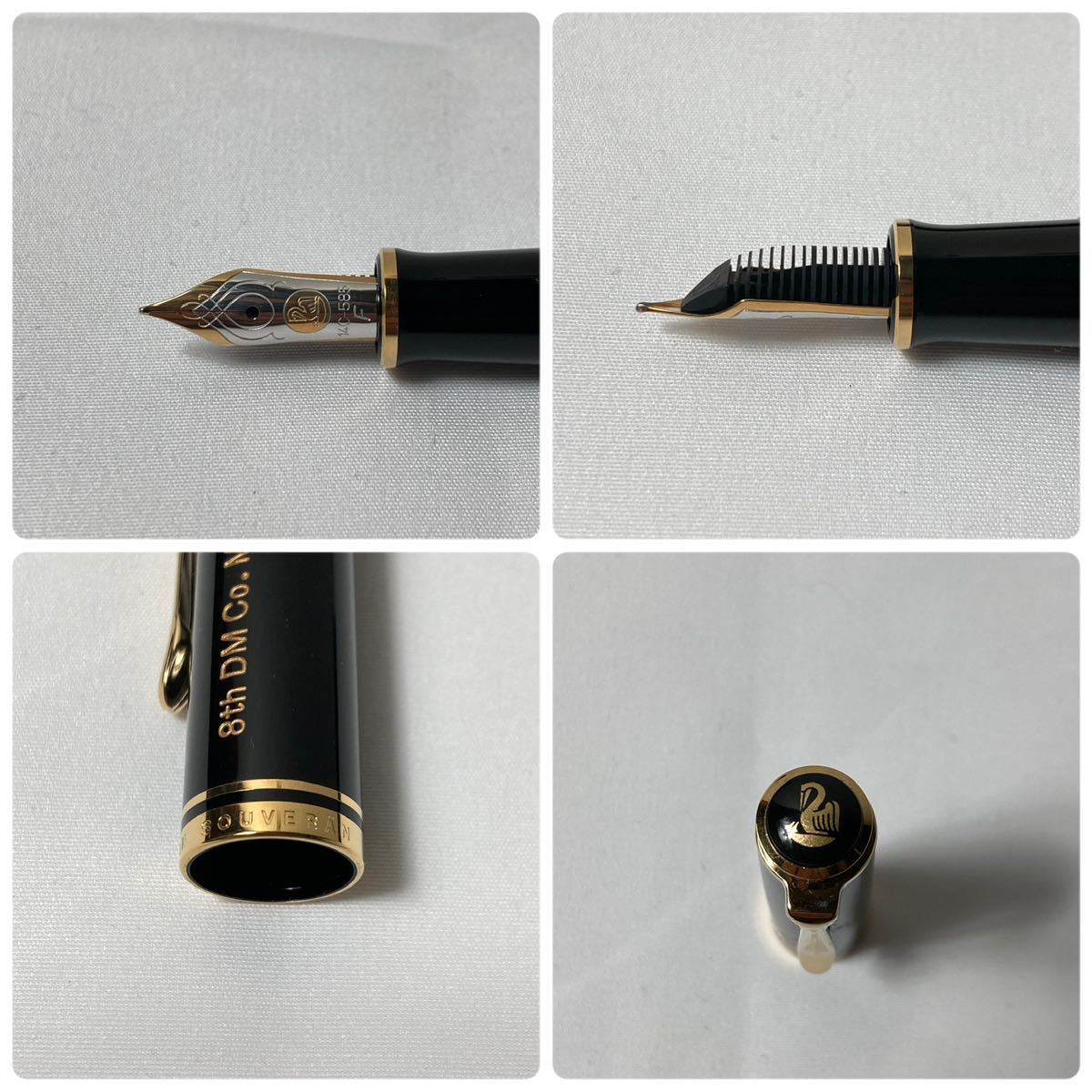 【未使用保管品】Pelikan ペリカン SOUVERAN スーべレーン 万年筆 ペン先 14C-585 F インクボトル付 ボールペン付　レザーケース付　K183_画像5