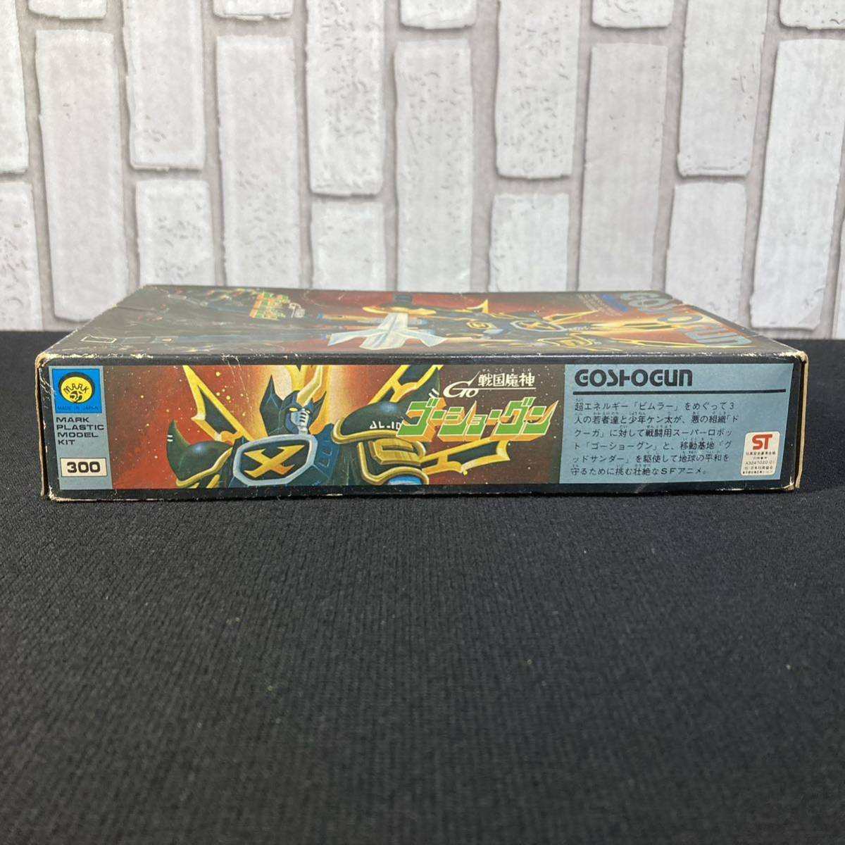 中古品 戦国魔神ゴーショーグン REAL FORME リアルフォーム プラモデル ジャンク 15079の画像3