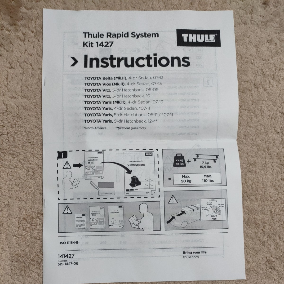 90 Vitz for Thule THULE car make another installation kit 1427 waste number goods 