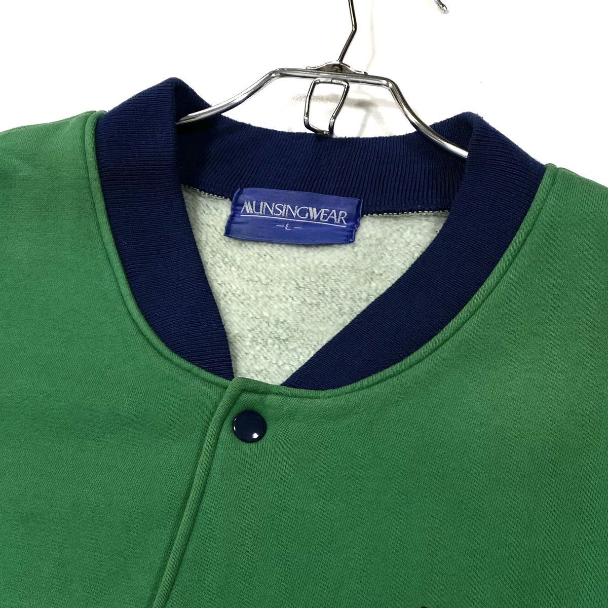 Munsingwear( Munsingwear wear ) sweat jacket embroidery Logo reverse side nappy men's L green group / navy series 