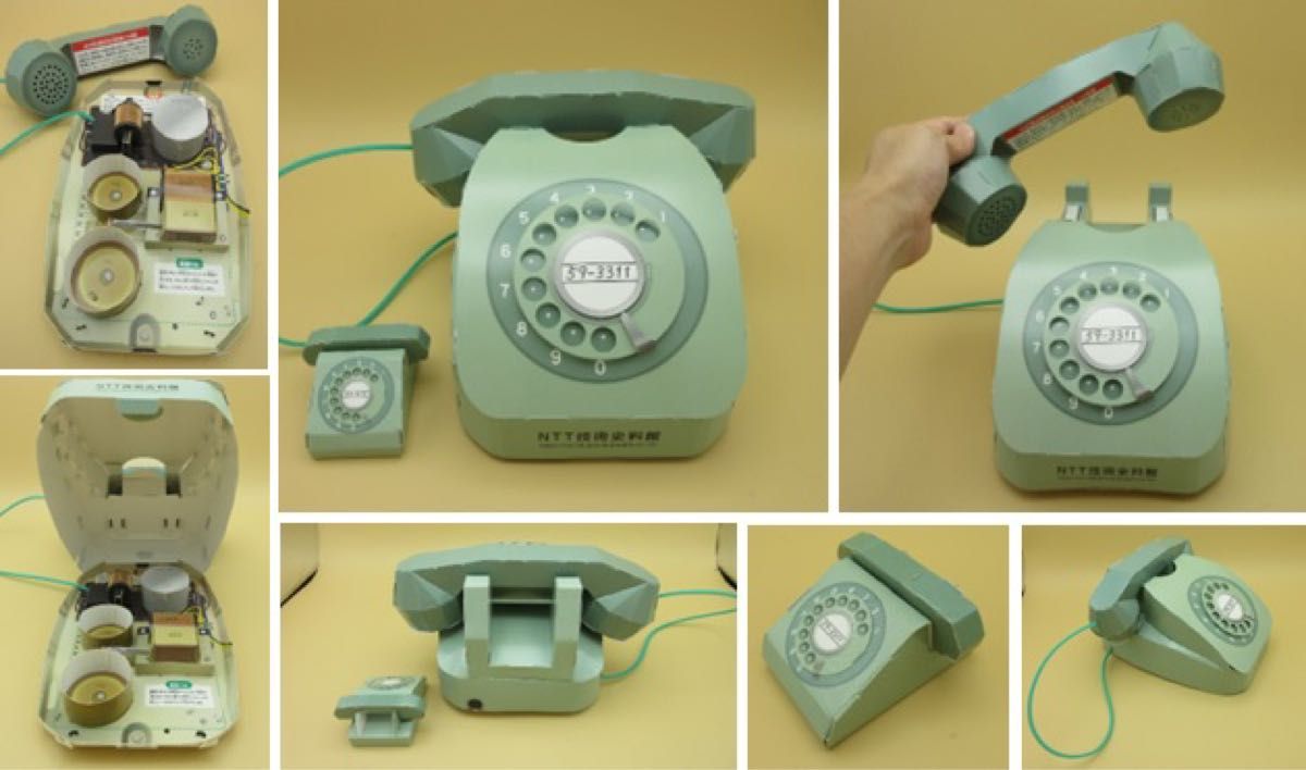 NTT技術資料館　ペーパークラフト　電話機