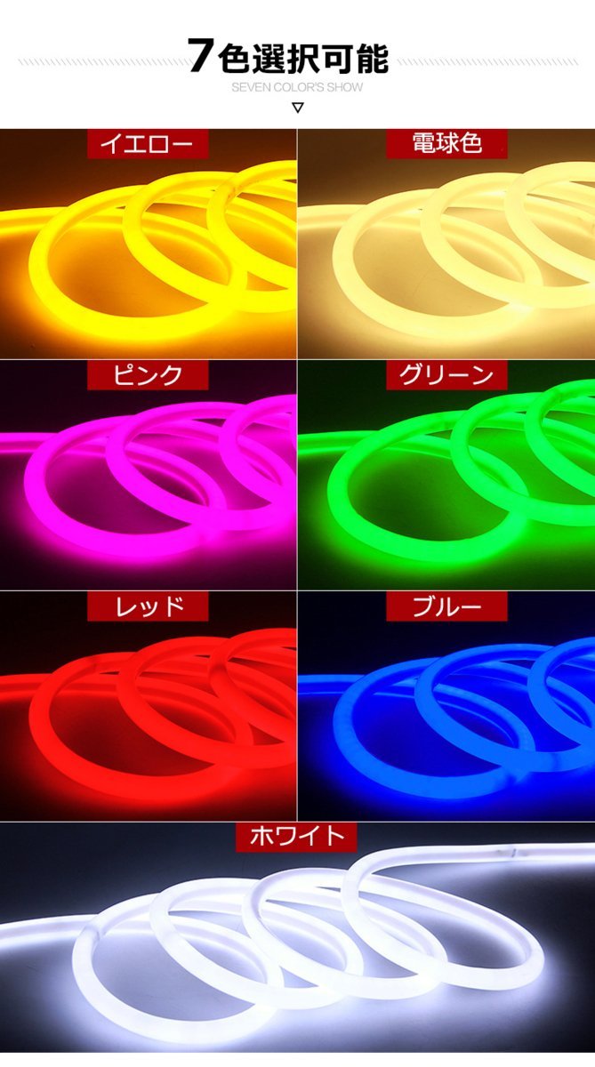item_image_10