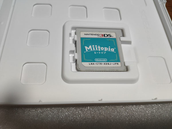 ●3DS ミートピア Miitopia●_画像3