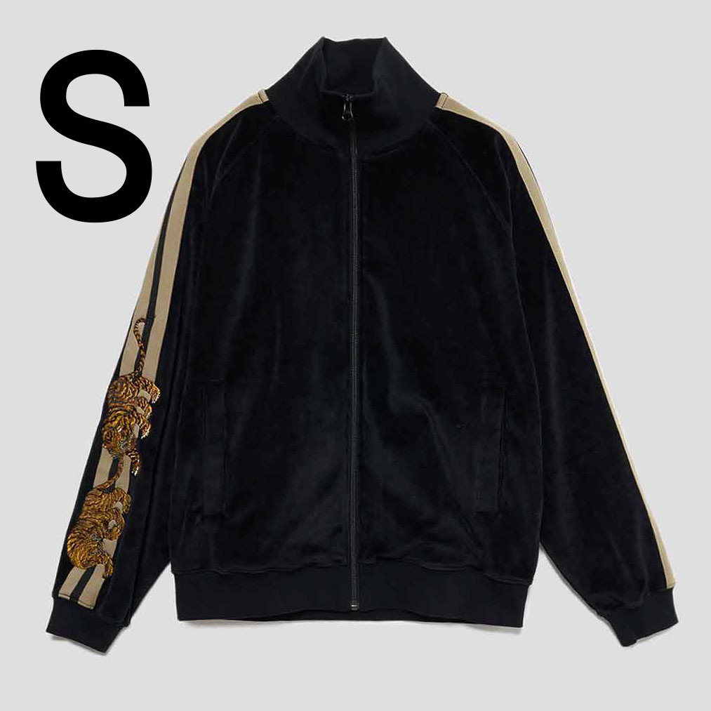 Sサイズ【新品】石黒亜矢子 バターの虎 ベロアトラック Sサイズ【新品】石黒亜矢子 バターの虎 ベロアトラック