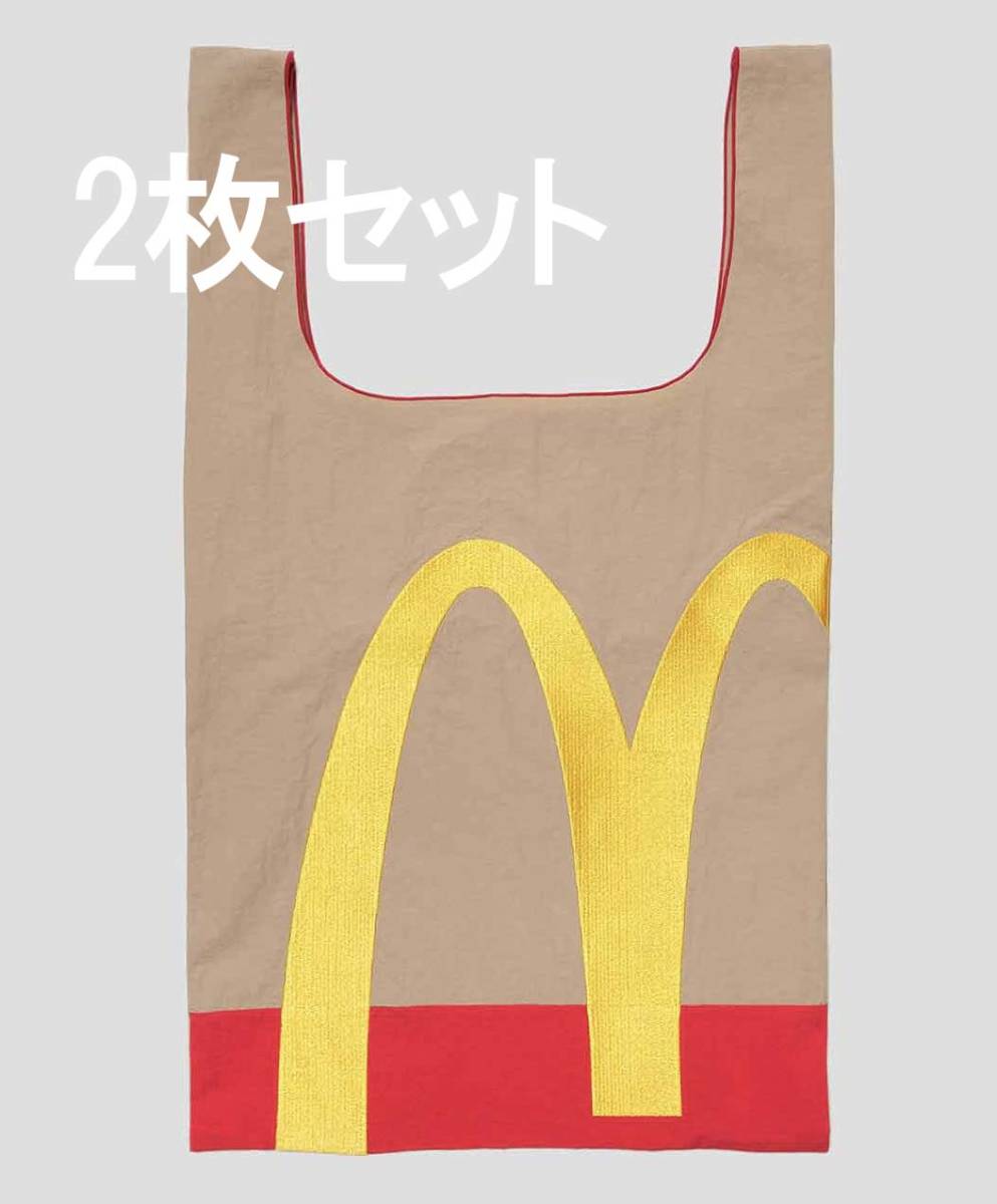 2枚セット【新品】グラニフ　マクドナルド　「i’m lovin’ it」ショッピングバッグ　エコバッグ　graniph　MacDonald　マック　マクド_画像1