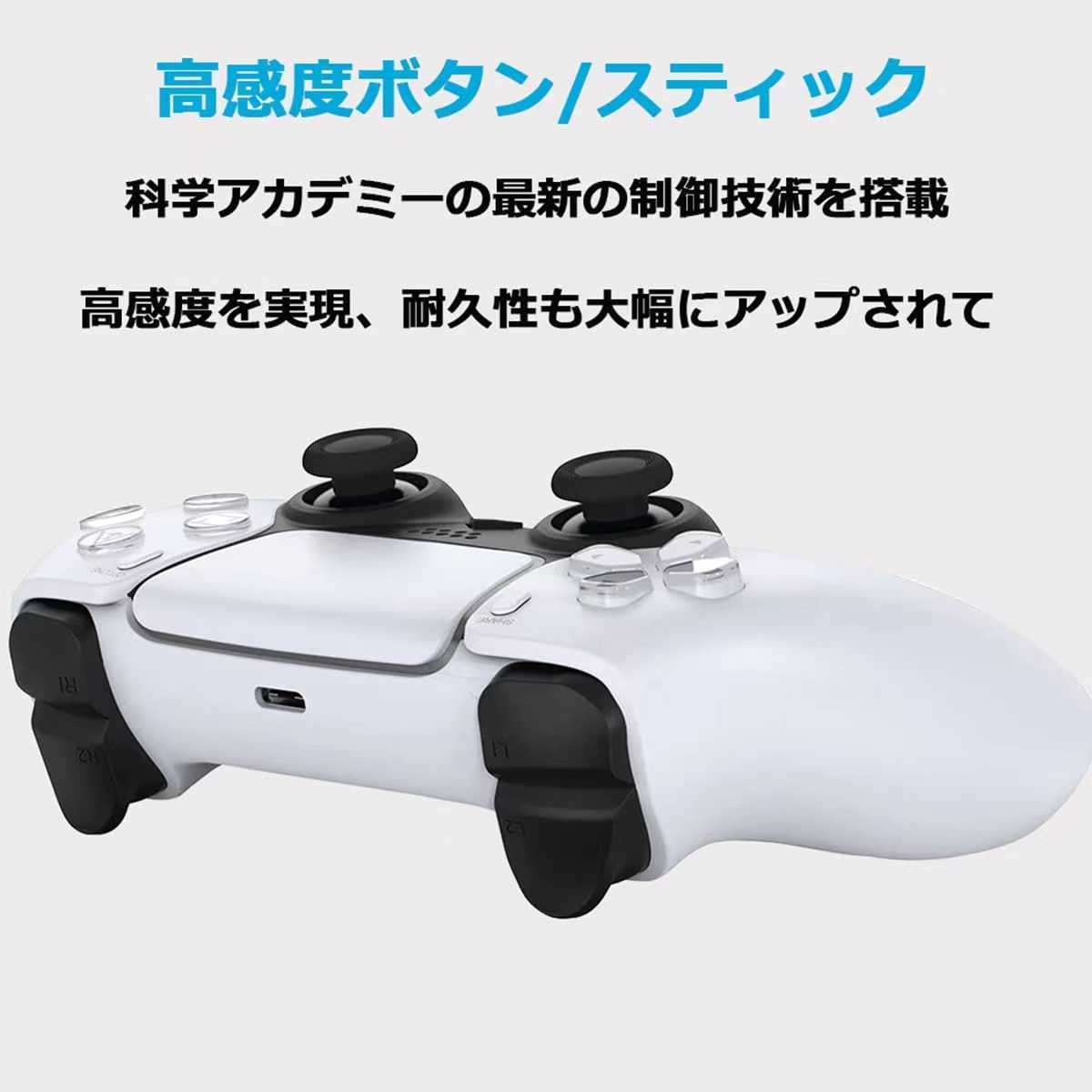 PS4コントローラーイヤレス800mAh大容量バッテリーa276_画像5