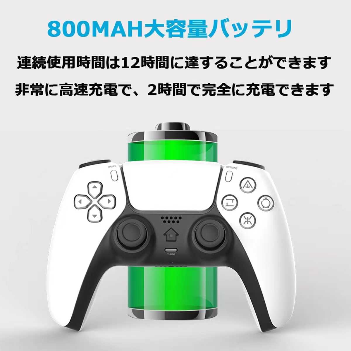 PS4コントローラーイヤレス800mAh大容量バッテリーa276_画像8