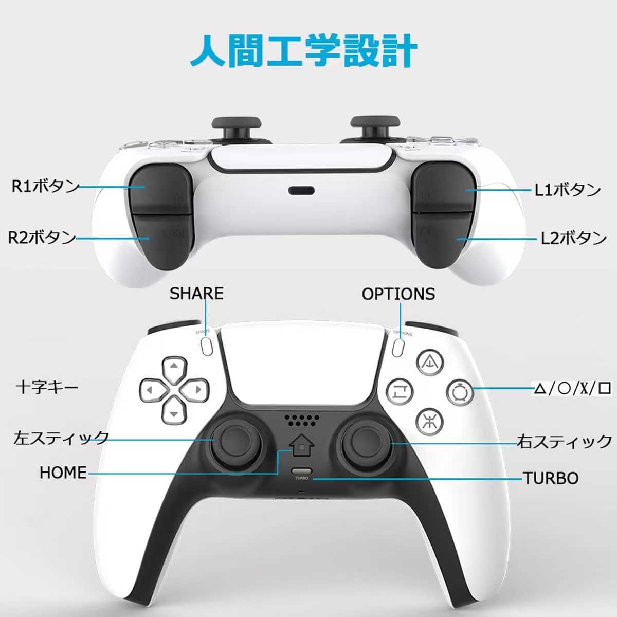 PS4コントローラーイヤレス800mAh大容量バッテリーa276_画像6