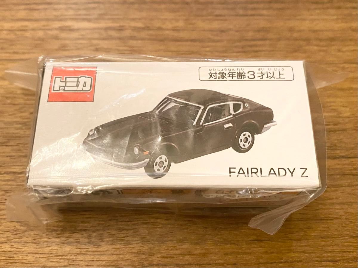 新品 オリジナルケース付き 希少！1/64 日産純正 トミカ 初代 日産 フェアレディZ 東京オートサロン 2024限定品 