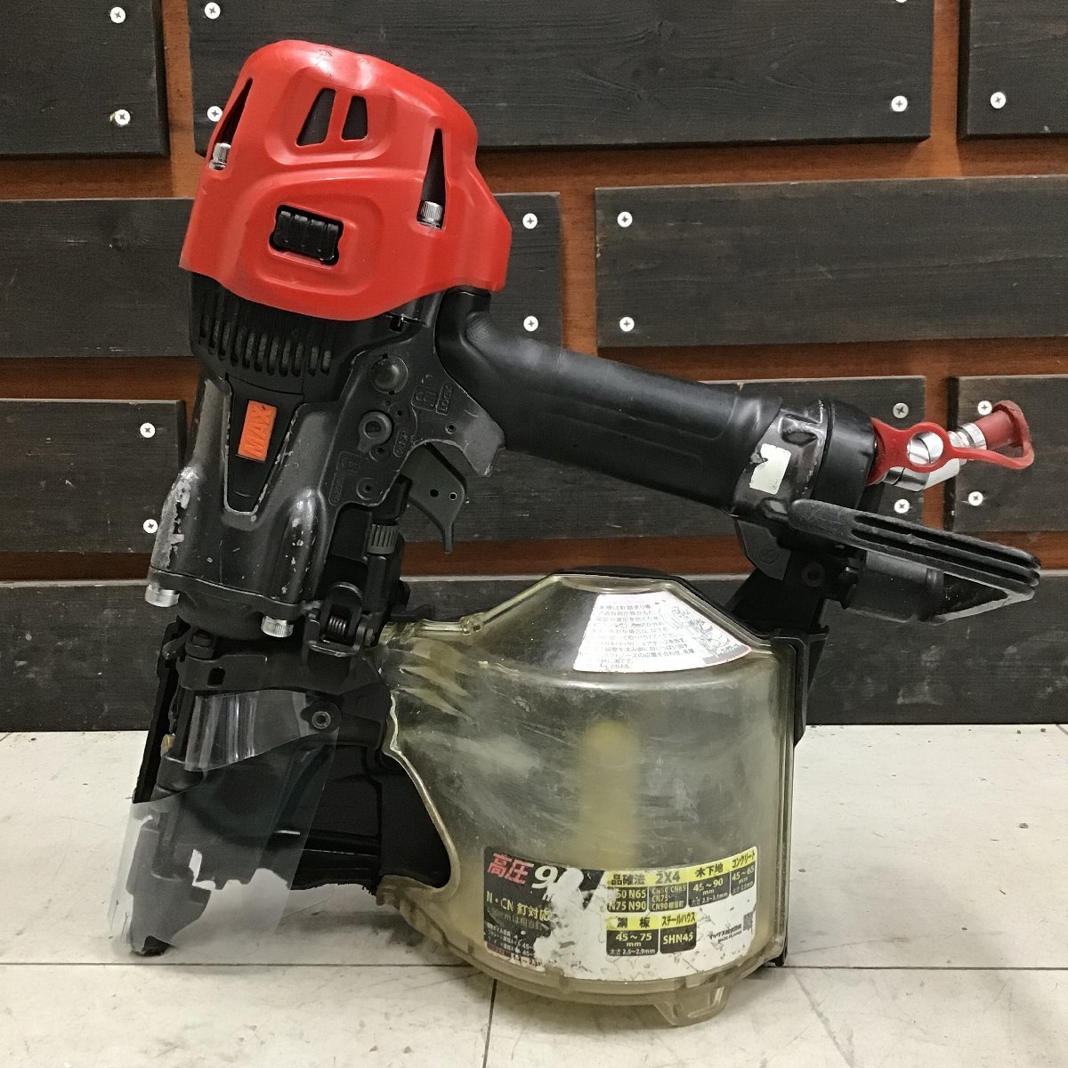 【中古品】マックス/MAX 高圧エア釘打ち機 HN-90N5(D)-G ■代引き・店頭受取対応■