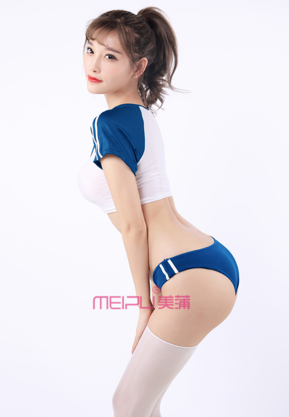 n320NV super sexy costume play clothes gym uniform student bruma[ tops * pants 2 point set ] swimsuit uniform navy × white 