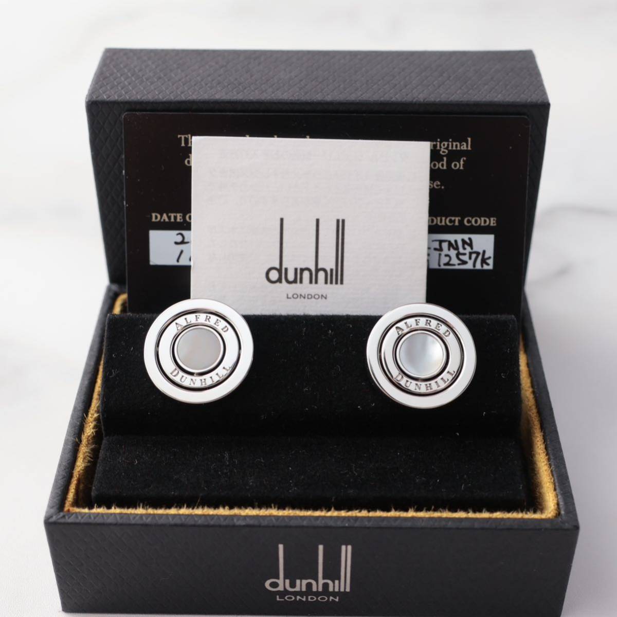 Неиспользованные гирозовые резинки Dunhill Dunhill Muzors