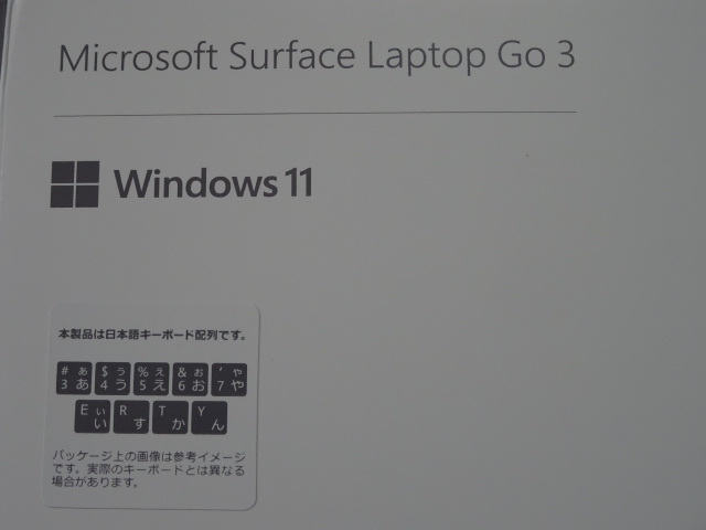 【開封未使用品】マイクロソフト Microsoft Surface Laptop Go 3 プラチナ intel Core i5 メモリ 16GB SSD 256GB XKQ-00005_画像5