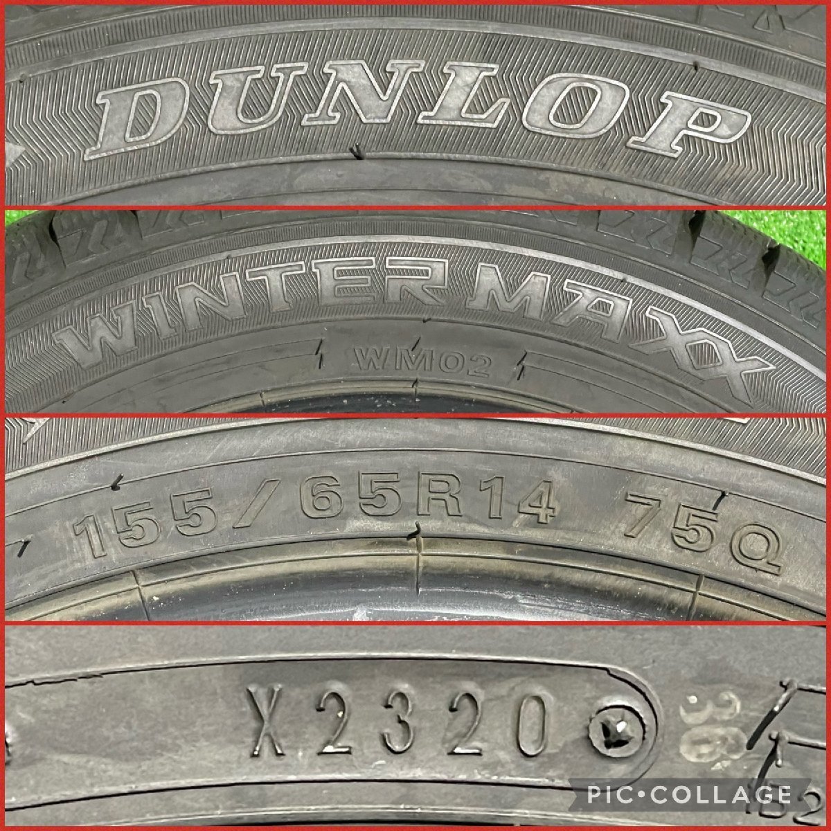 DUNLOP WINTERMAXX WM02【155/65R14】2020年製 8分山 雪 冬 スタッドレスタイヤ 4本セット！ビード切れなし_画像7