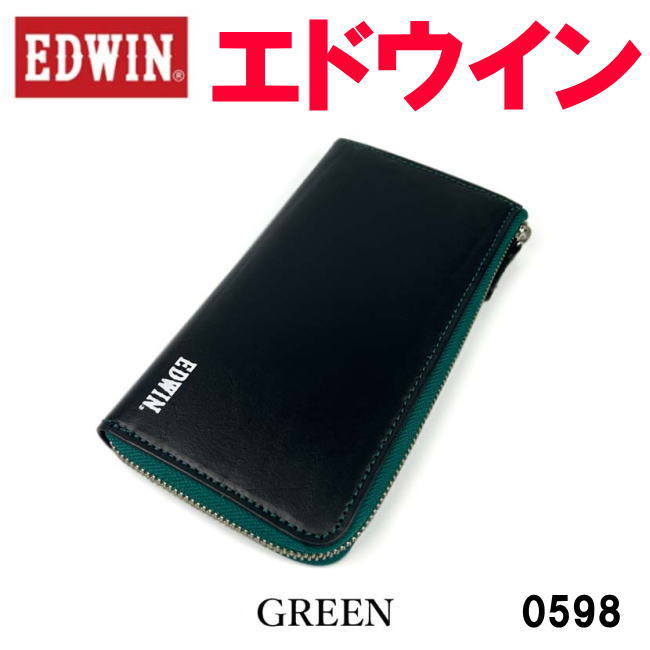 グリーン EDWIN エドウイン 0598 バイカラー L字ファスナー 長財布 再生皮革